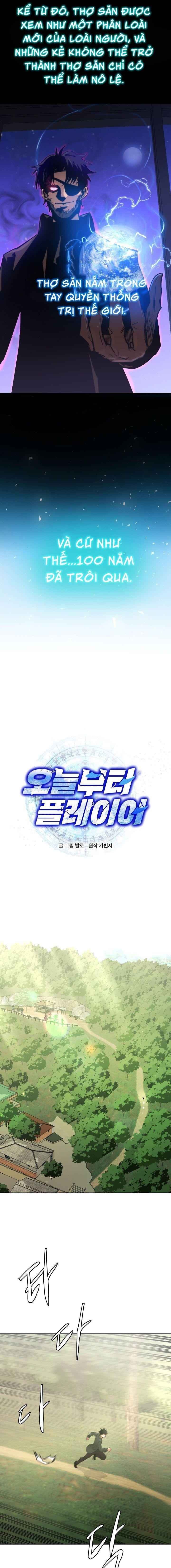 Kể Từ Bây Giờ: Tôi Là Một Người Chơi - Page 7