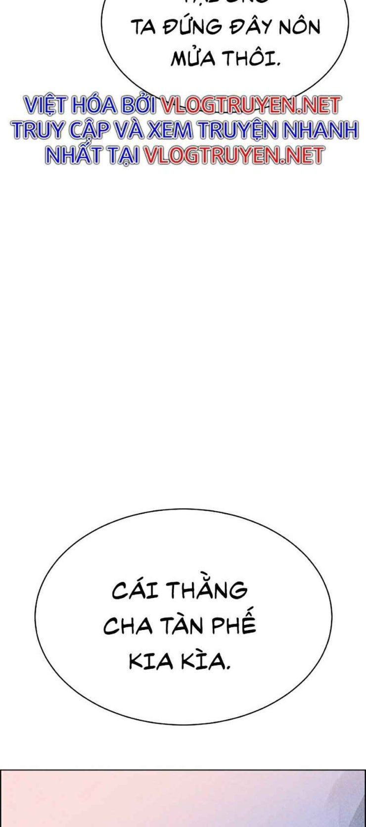 Óc Chó Toàn Năng - Page 84