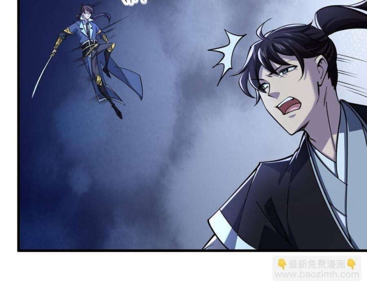 Ta Có Thể Rút Ra Thuộc Tính - Page 15