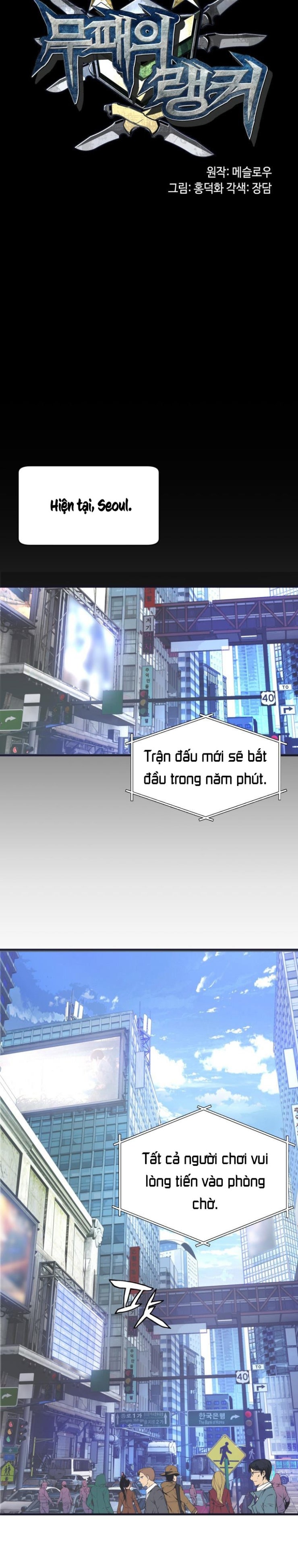 Ranker Bất Bại - Page 18