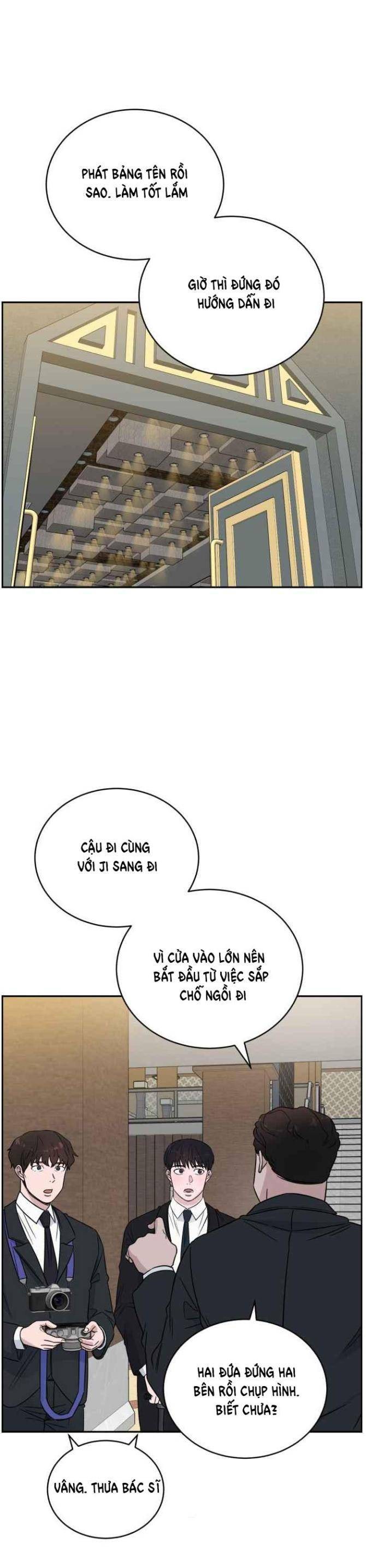 A.I. Doctor - Page 46