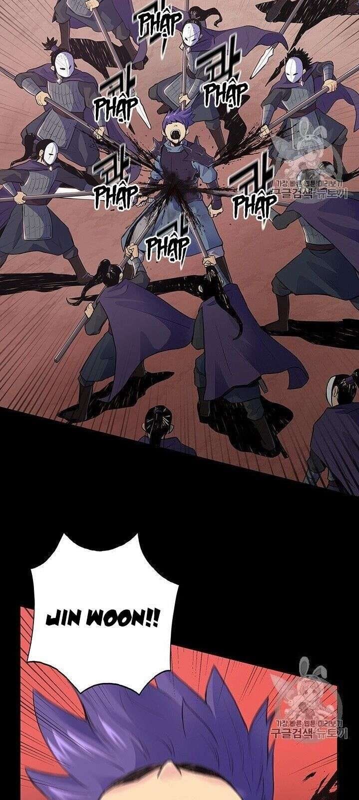 Phong Vân Chiến Thần - Page 13