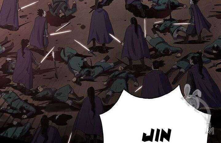 Phong Vân Chiến Thần - Page 15