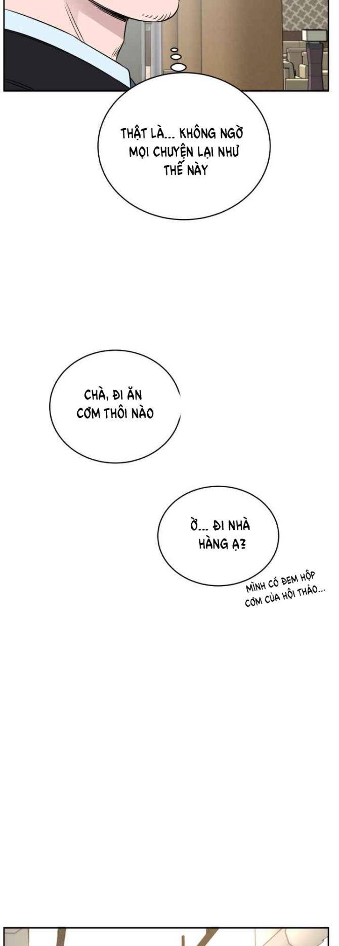 A.I. Doctor - Page 39