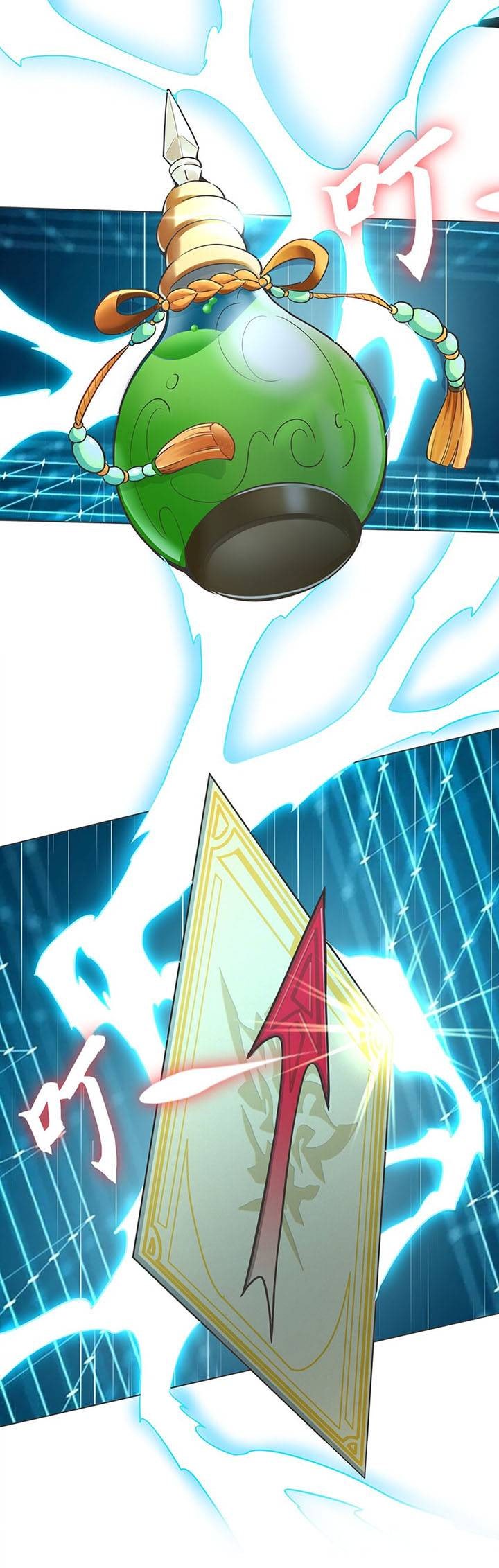 Trăm Vạn Cách Thành Thần - Page 23