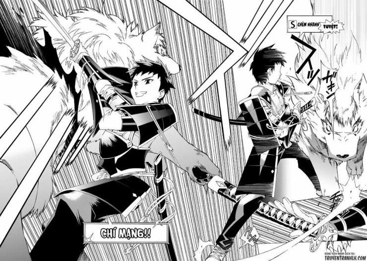 Argate Online - Page 23