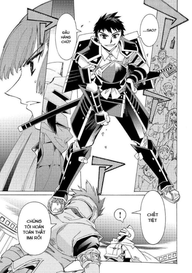 Argate Online - Page 29