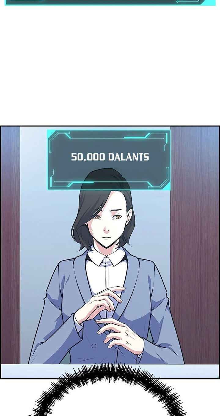 Kẻ Ngoại Lai Ở Vùng Đất Bị Ruồng Bỏ - Page 76