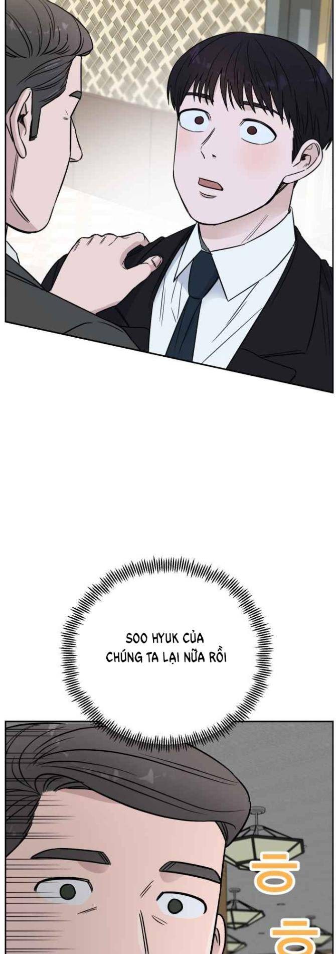 A.I. Doctor - Page 14