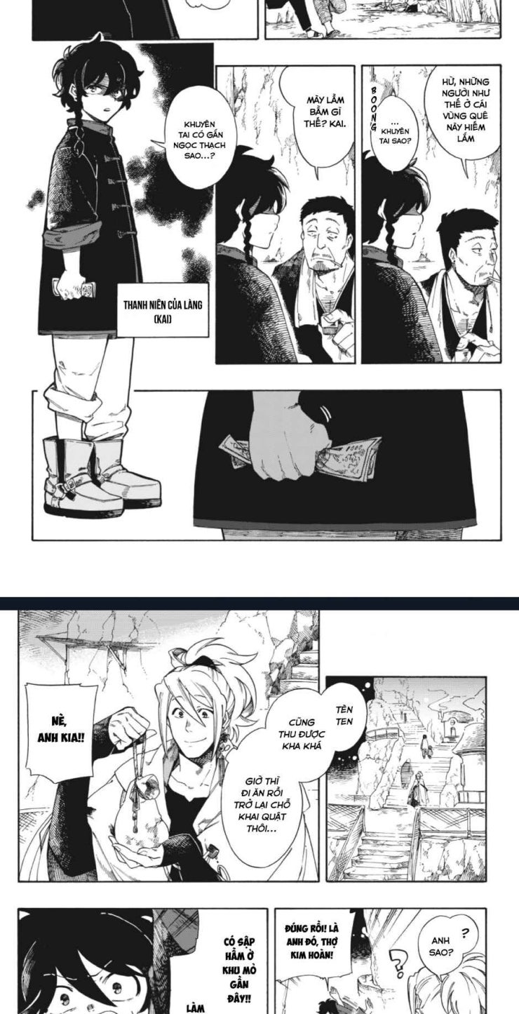 Aragane No Ko - Page 7