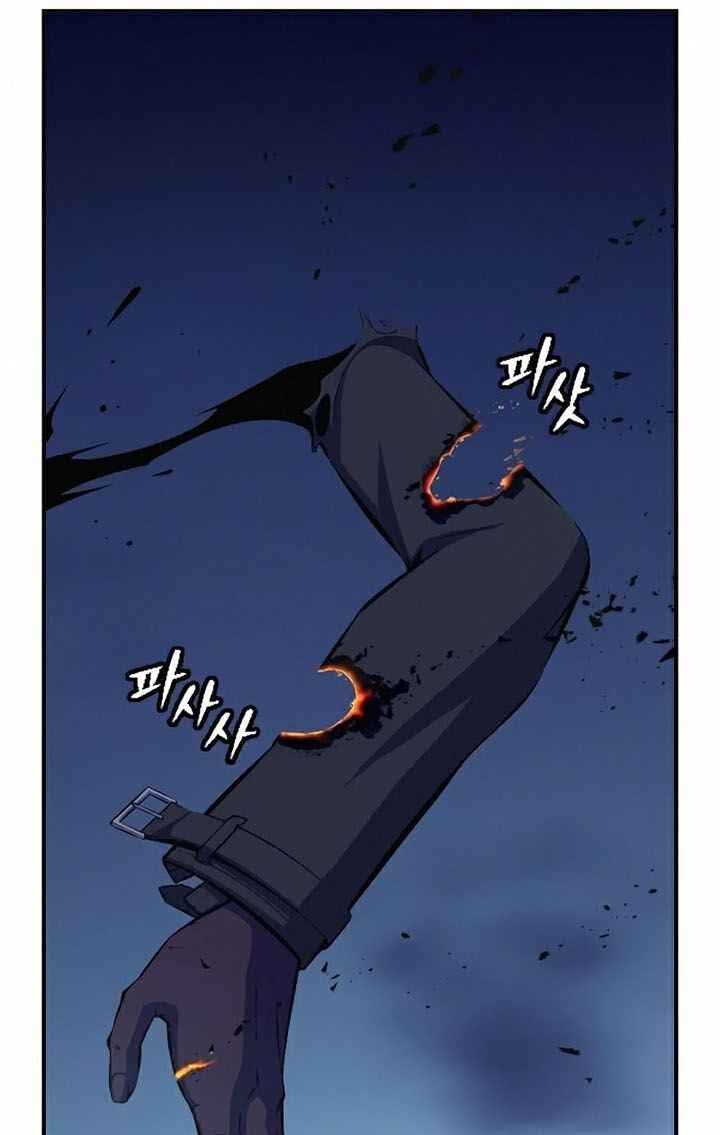 Kẻ Ngoại Lai Ở Vùng Đất Bị Ruồng Bỏ - Page 37