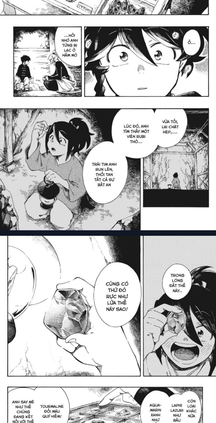 Aragane No Ko - Page 17