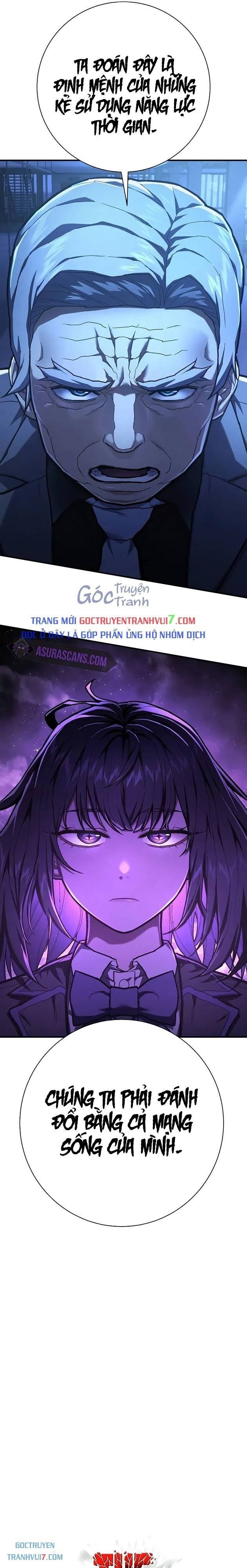 Đao Phủ - Page 12