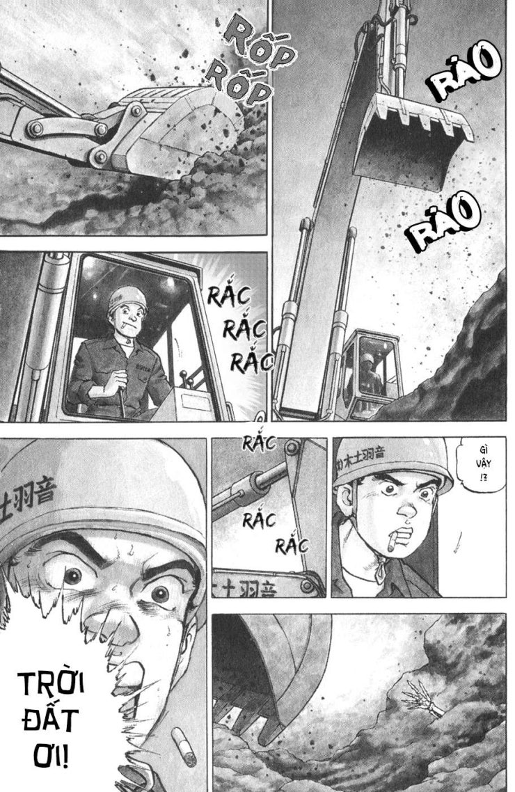 Seizon Life - Page 6