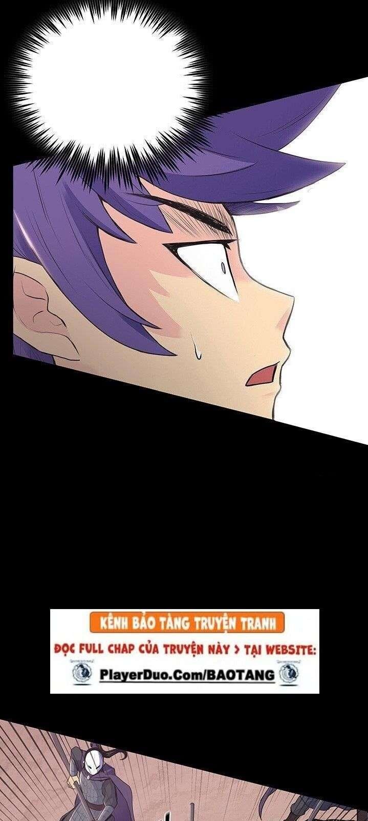 Phong Vân Chiến Thần - Page 12