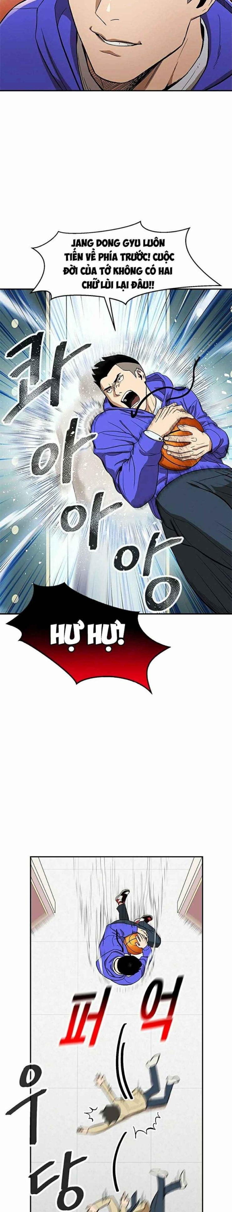 Trường Học Vương Quyền - Page 19