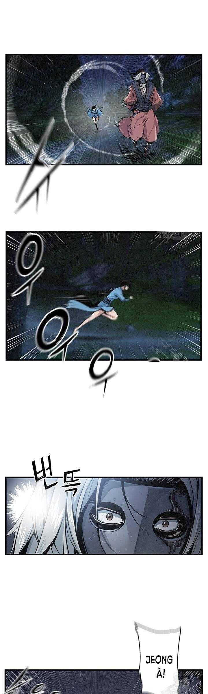 Mục Hạ Vô Nhân - Page 17