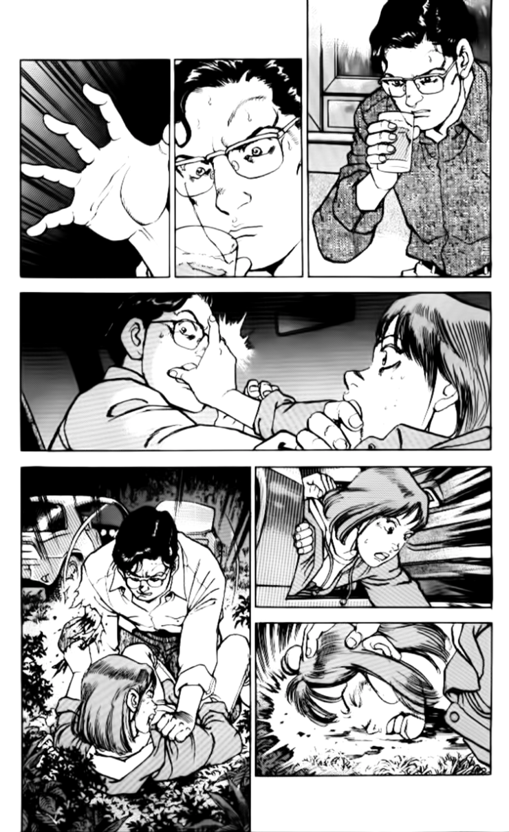 Seizon Life - Page 11