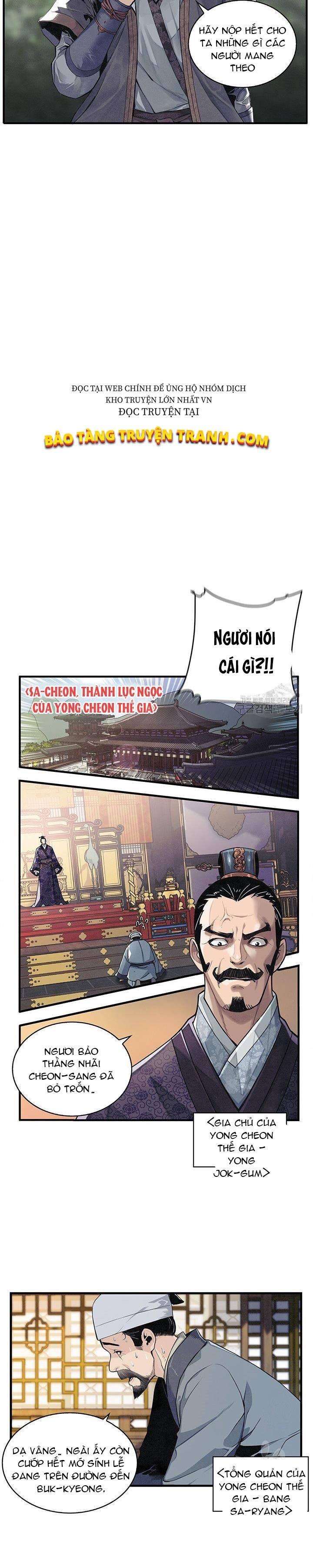 Mục Hạ Vô Nhân - Page 7