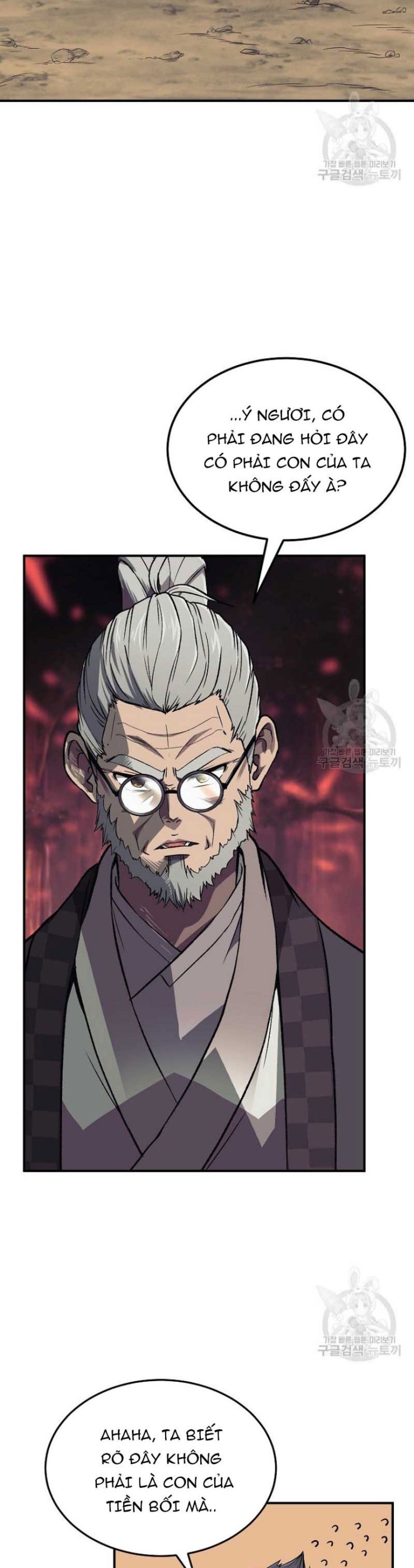 Thiếu Niên Phương Sĩ - Page 21