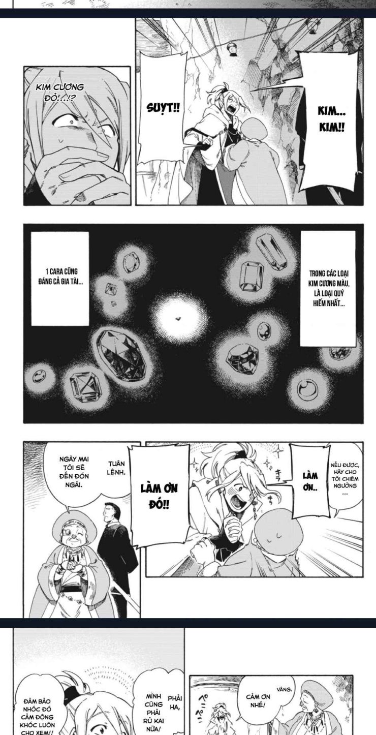 Aragane No Ko - Page 25