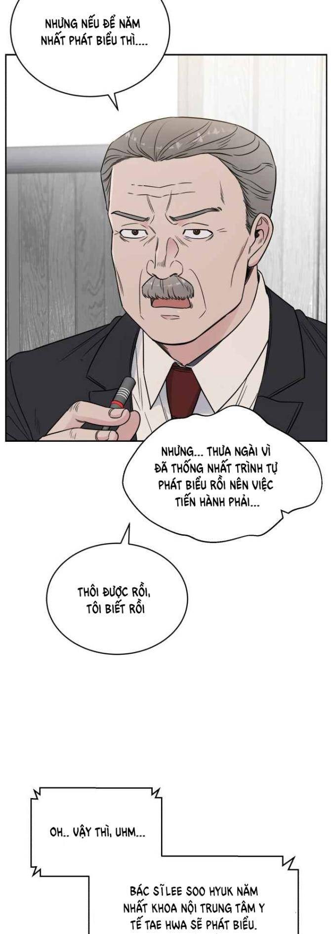 A.I. Doctor - Page 27