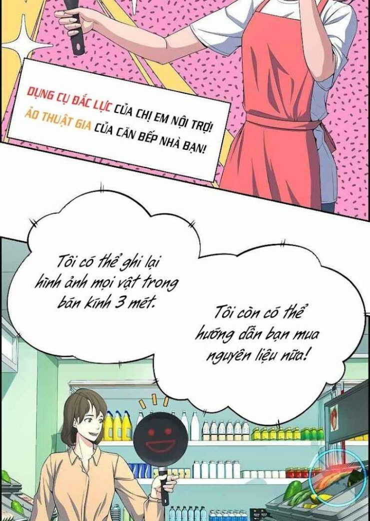 Kẻ Ngoại Lai Ở Vùng Đất Bị Ruồng Bỏ - Page 20