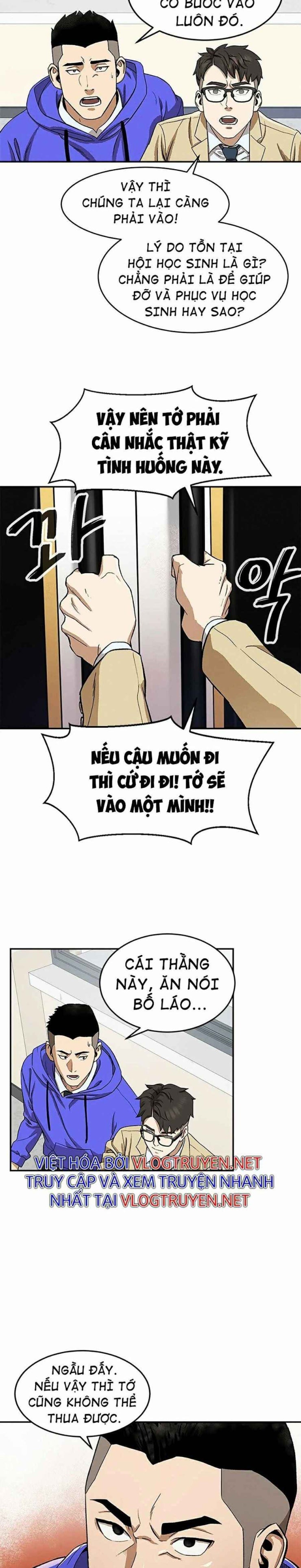 Trường Học Vương Quyền - Page 18