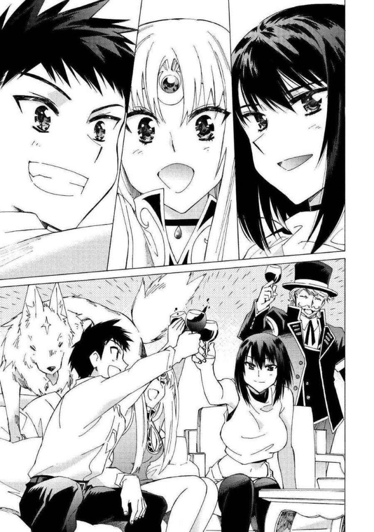 Argate Online - Page 35