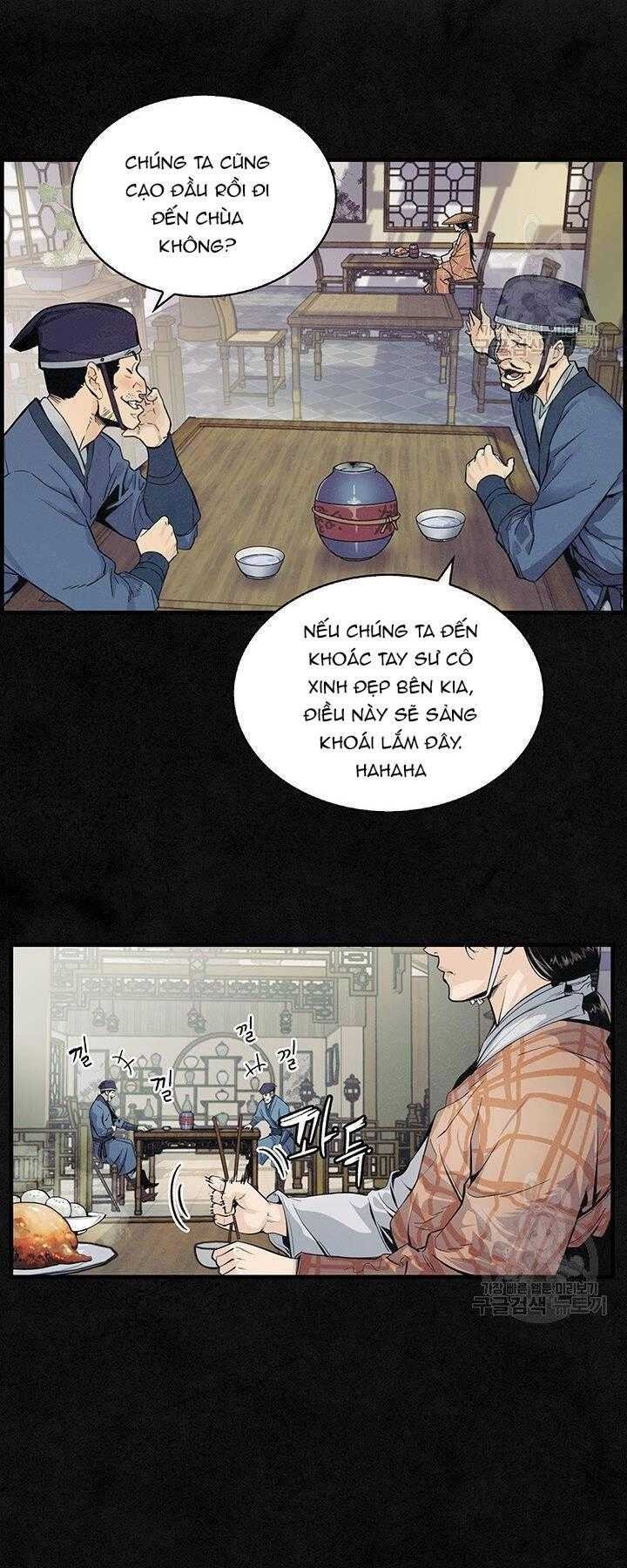 Mục Hạ Vô Nhân - Page 14