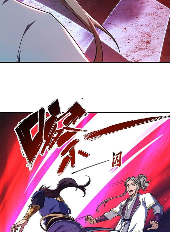 Ta Có Thể Rút Ra Thuộc Tính - Page 11