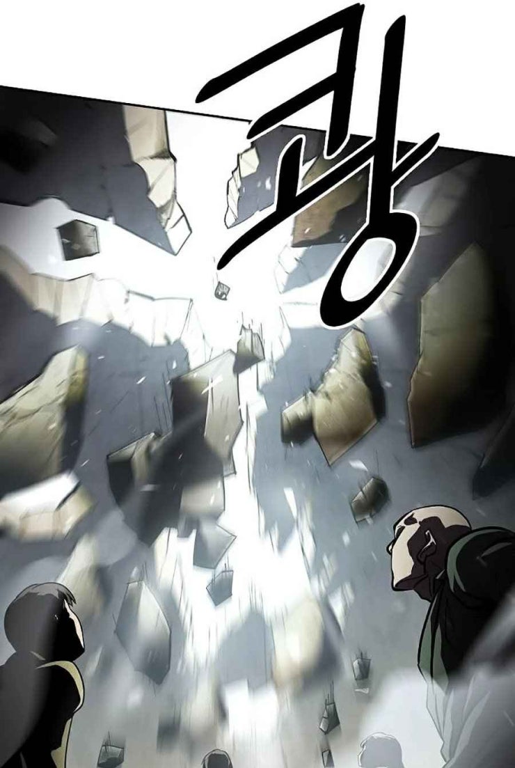 Sức Cùng Lực Kiệt - Page 53