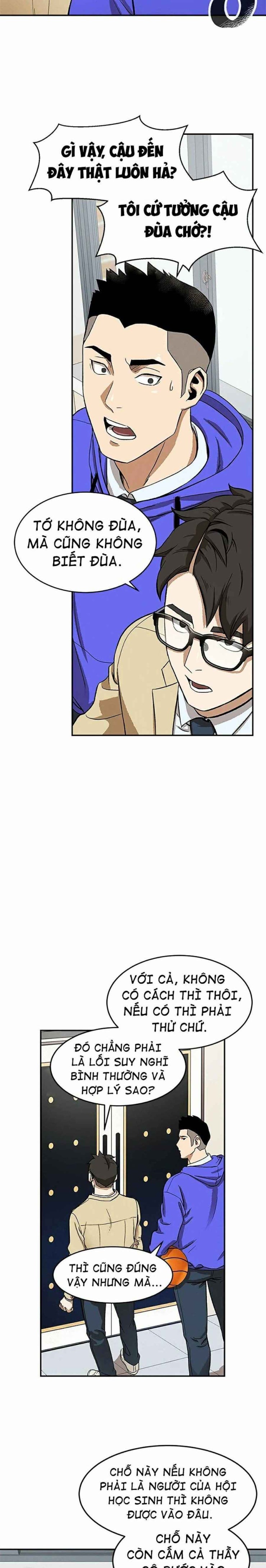 Trường Học Vương Quyền - Page 17