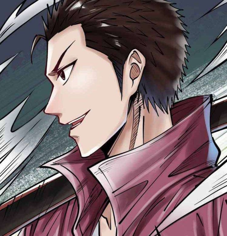 Thế Giới Xa Lạ - Page 29