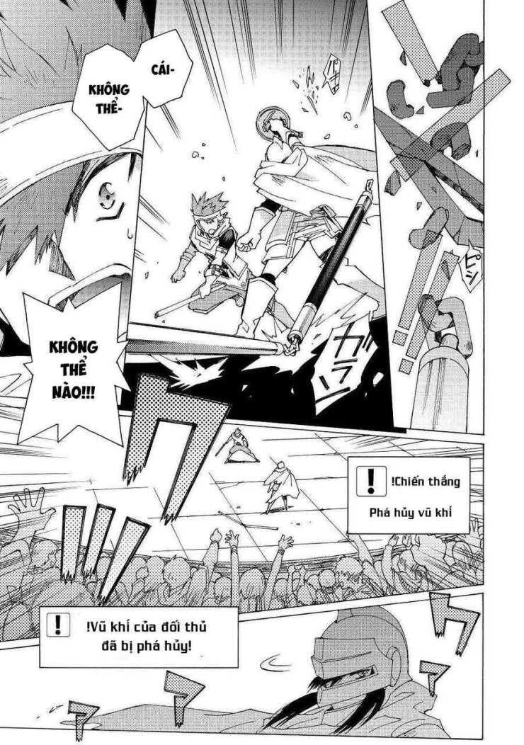 Argate Online - Page 18