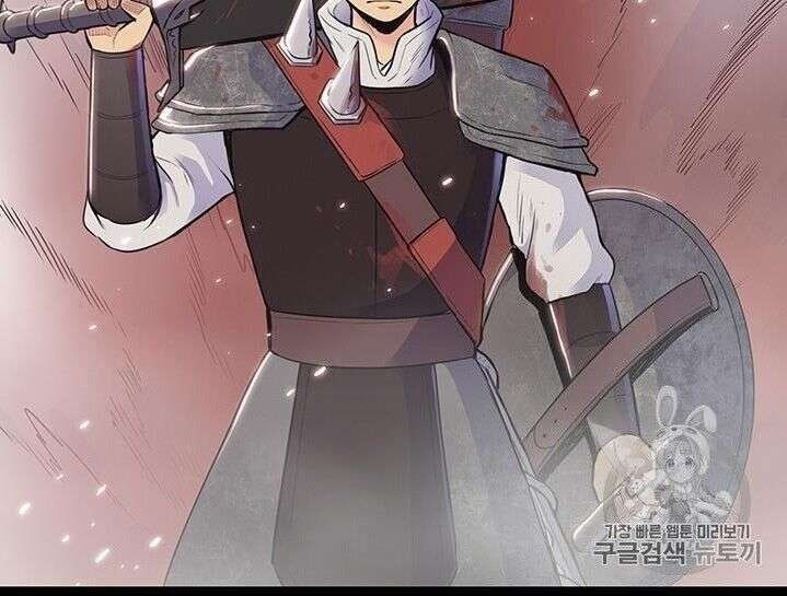 Phong Vân Chiến Thần - Page 20