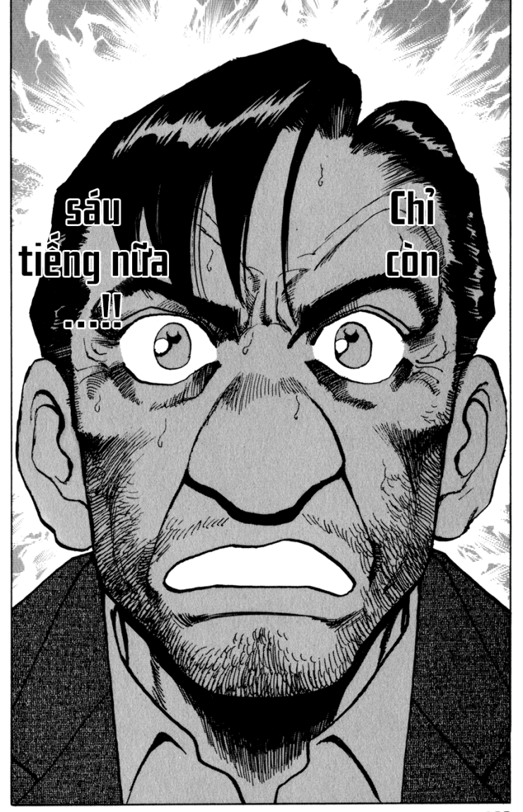 Seizon Life - Page 13