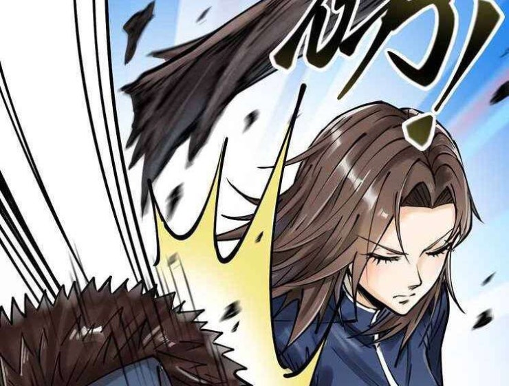 Thế Giới Xa Lạ - Page 10