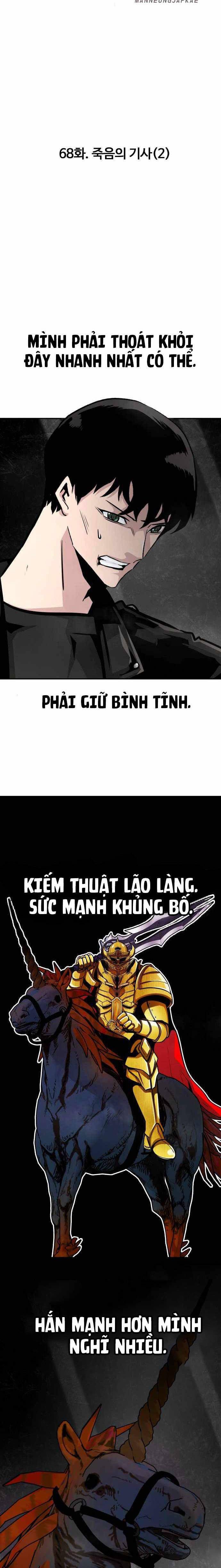 Kẻ Đa Tài - Page 18