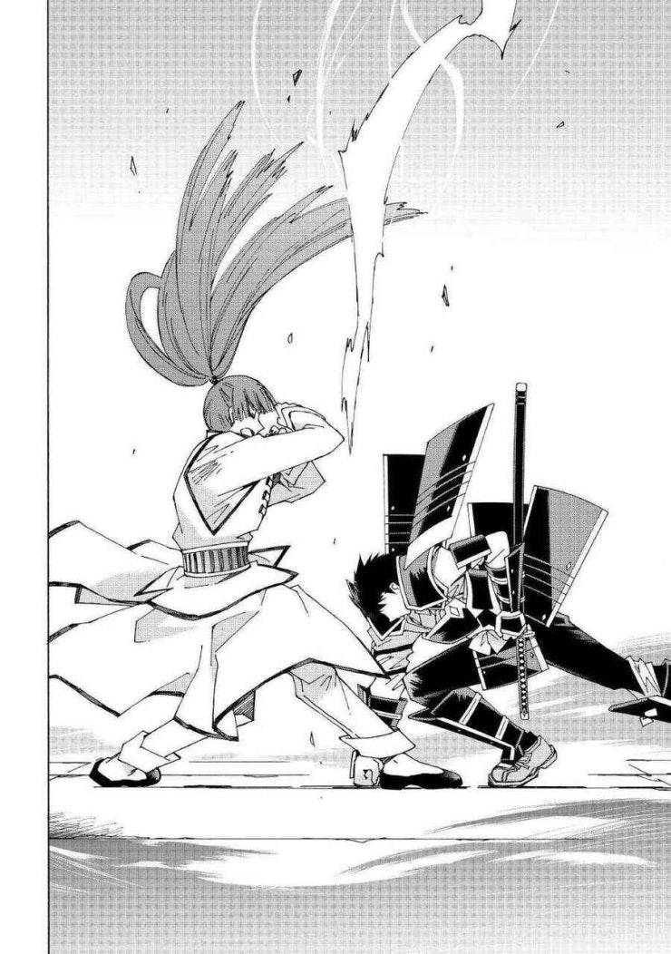 Argate Online - Page 26