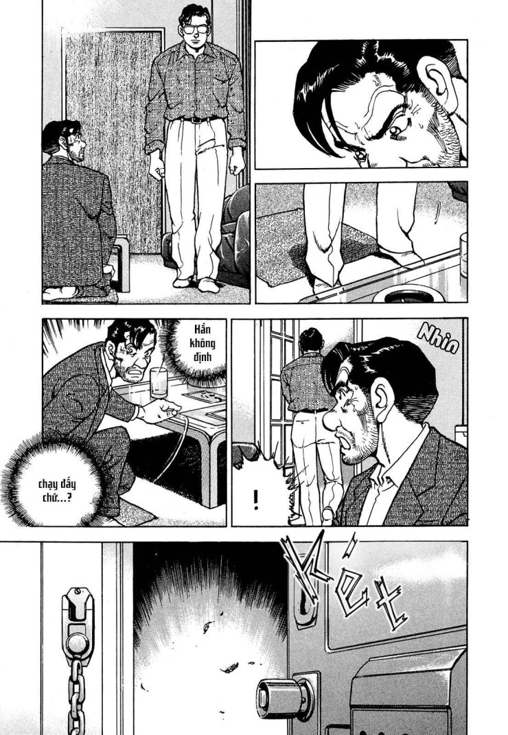 Seizon Life - Page 13