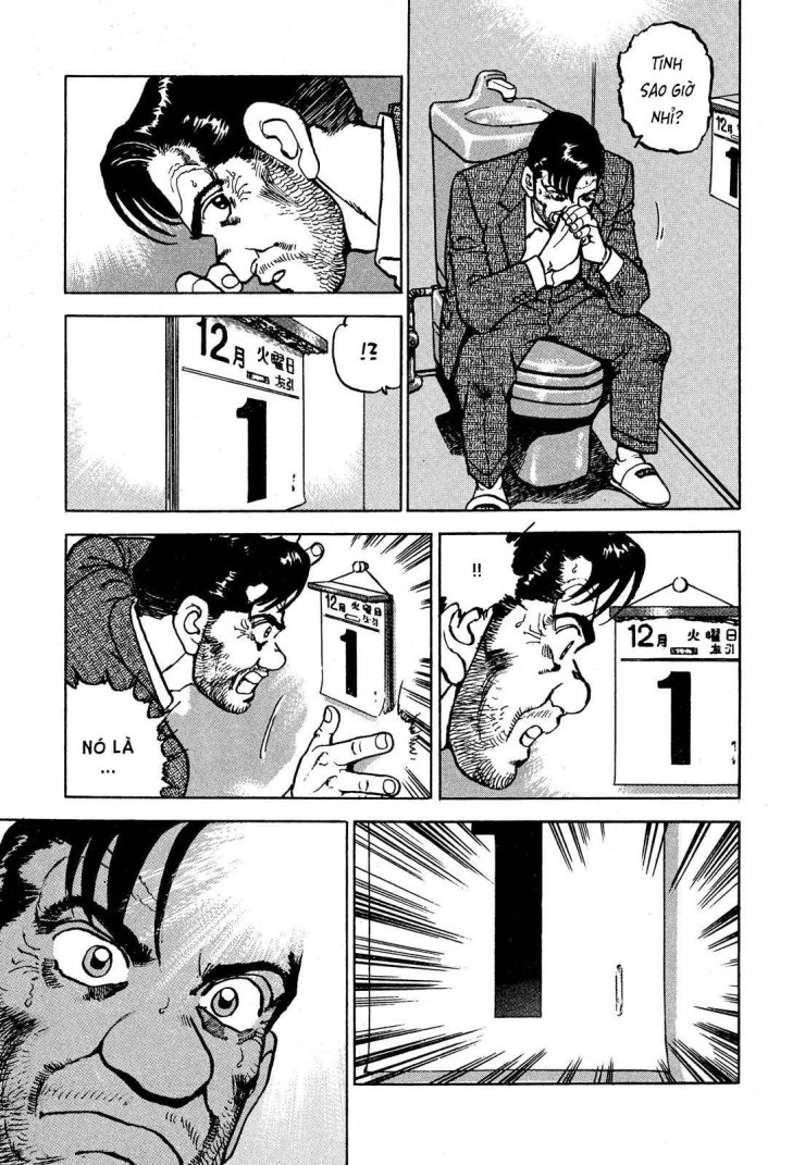 Seizon Life - Page 15