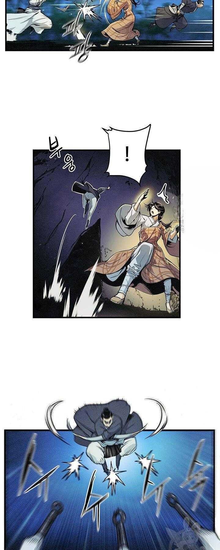 Mục Hạ Vô Nhân - Page 27