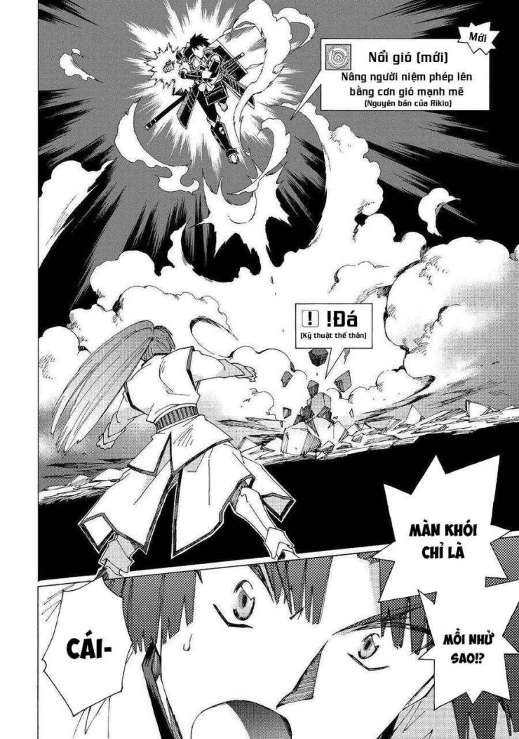 Argate Online - Page 24