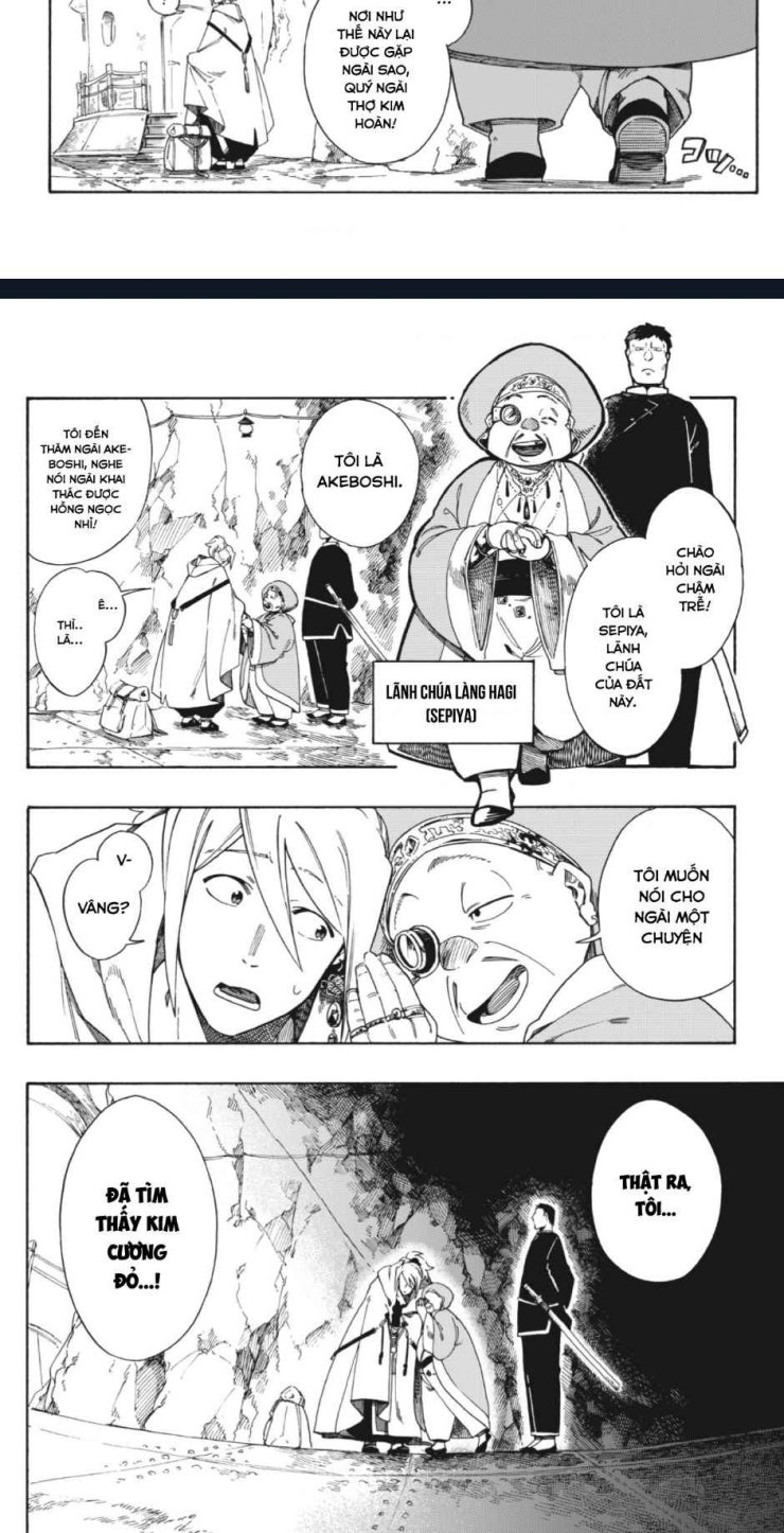 Aragane No Ko - Page 24