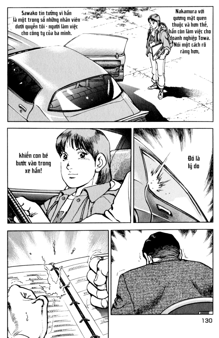 Seizon Life - Page 5