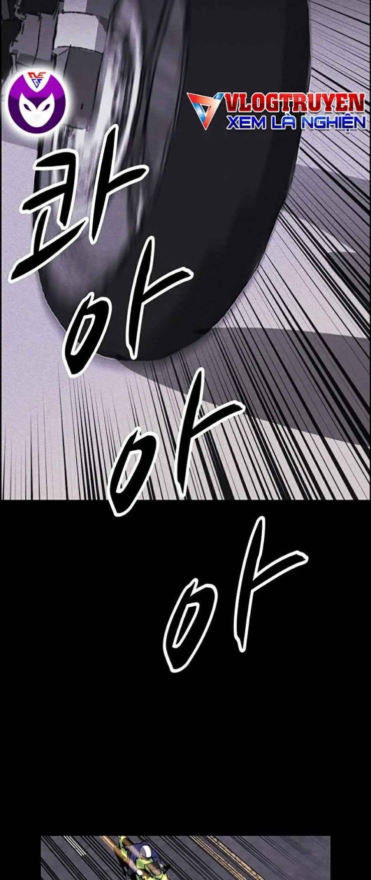 Óc Chó Toàn Năng - Page 29