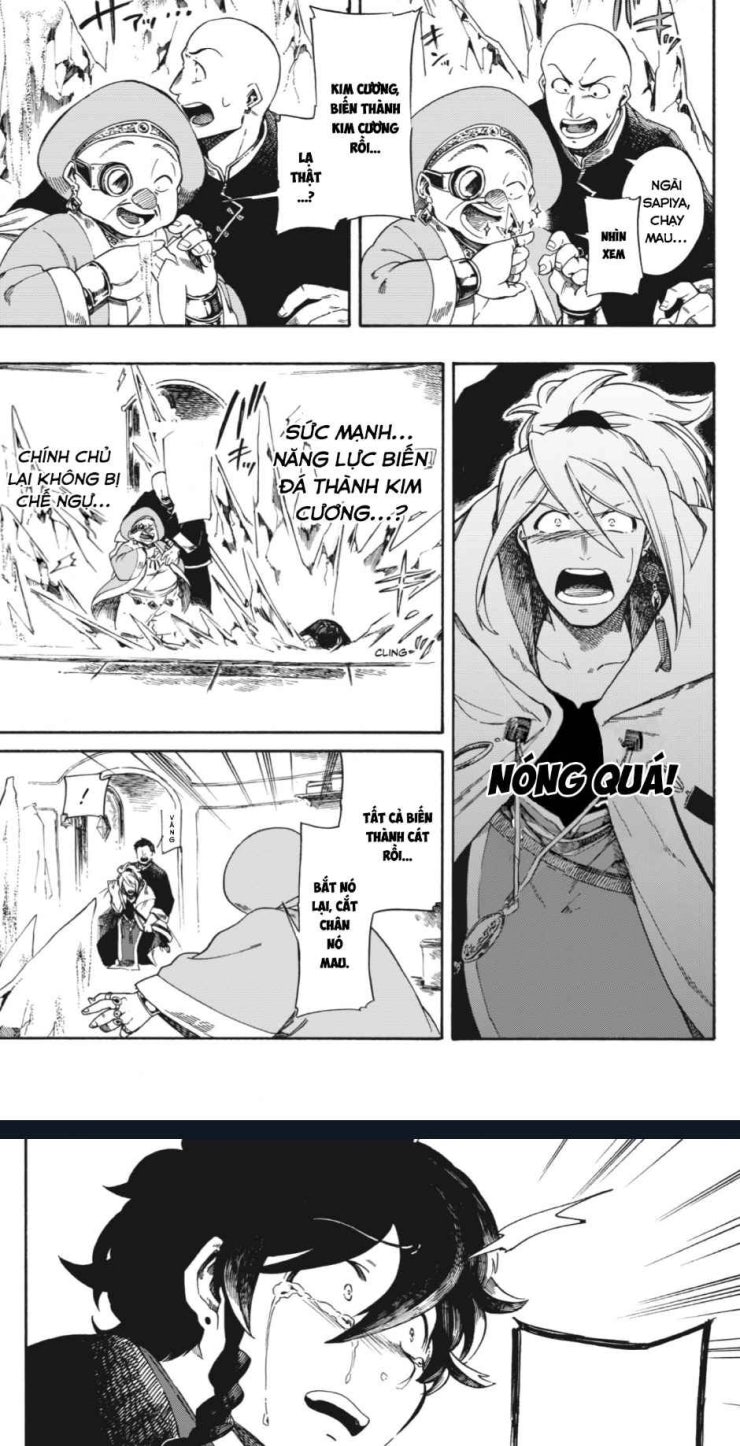 Aragane No Ko - Page 40