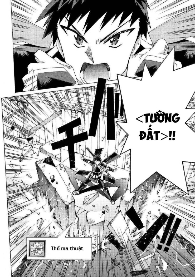 Argate Online - Page 17