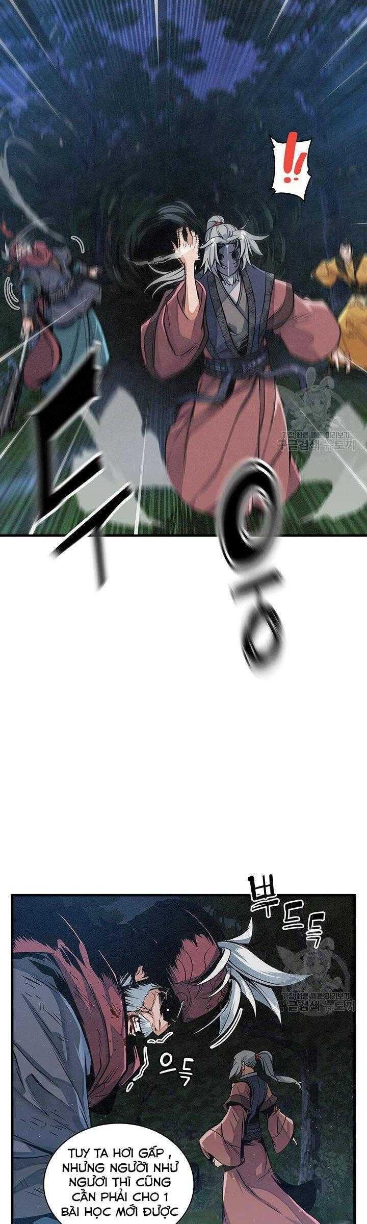 Mục Hạ Vô Nhân - Page 26